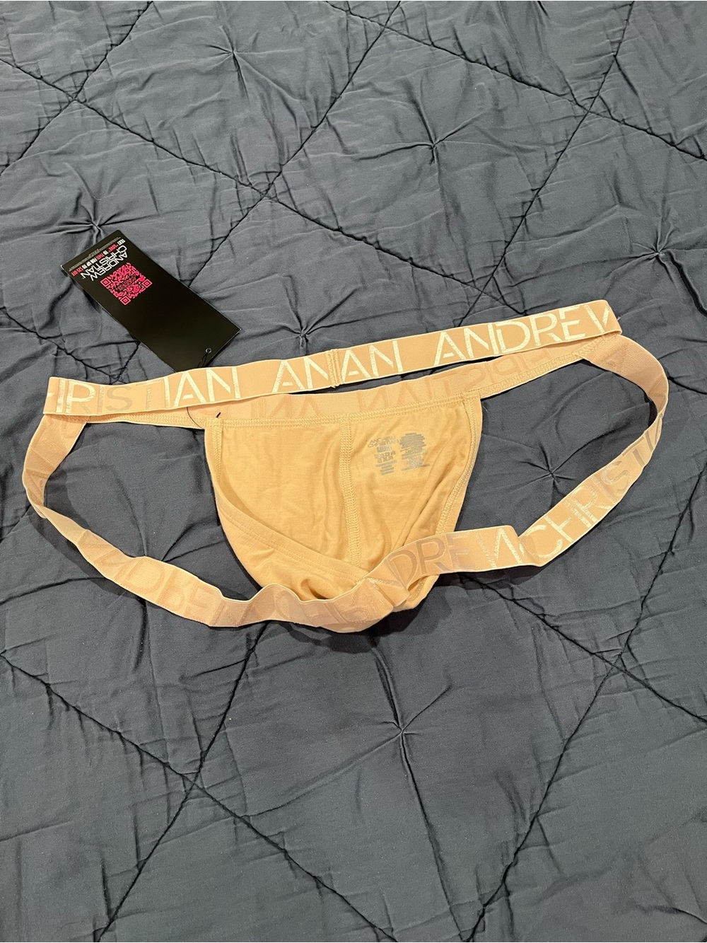 Andrew Christian Sand Vibe Bamboo Jockstrap - Picture 2 of 2
